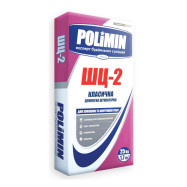 Polimin ШЦ-2 Штукатурка цементная стартовая, 25 кг
