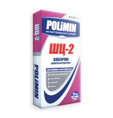 Polimin ШЦ-2 Штукатурка цементная стартовая, 25 кг