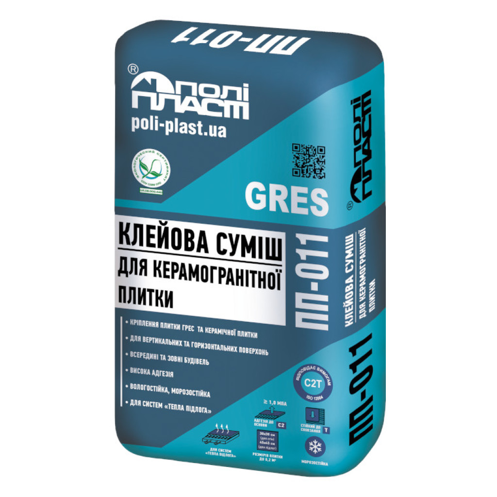 Полипласт ПП-011 Gres Клей для плитки и керамогранита, 25 кг