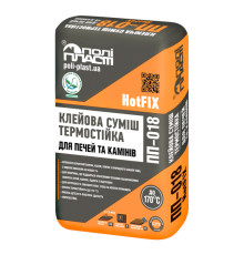 Поліпласт ПП-018 HotFIX Клей термостойкий для печей и каминов, 20 кг