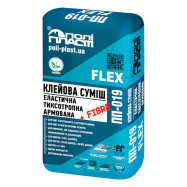 Полипласт ПП-019 Flex Эластичный тиксотропный клей для плитки и плит, 25 кг