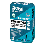 Полипласт ПП-020 Big Format Клей тиксотропный для крупноформатной плитки, 20 кг