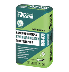 Полипласт ПСП-030 Смесь для пола самовыравнивающаяся, 3-70 мм, 25 кг