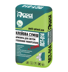 Полипласт ПCT 014 Клей для армирования и приклеивания теплоизоляции, 25 кг