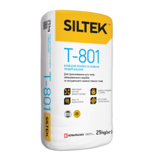 Siltek Т-801 Клей універсальний для плитки та каменю до 80*80 см, 25 кг