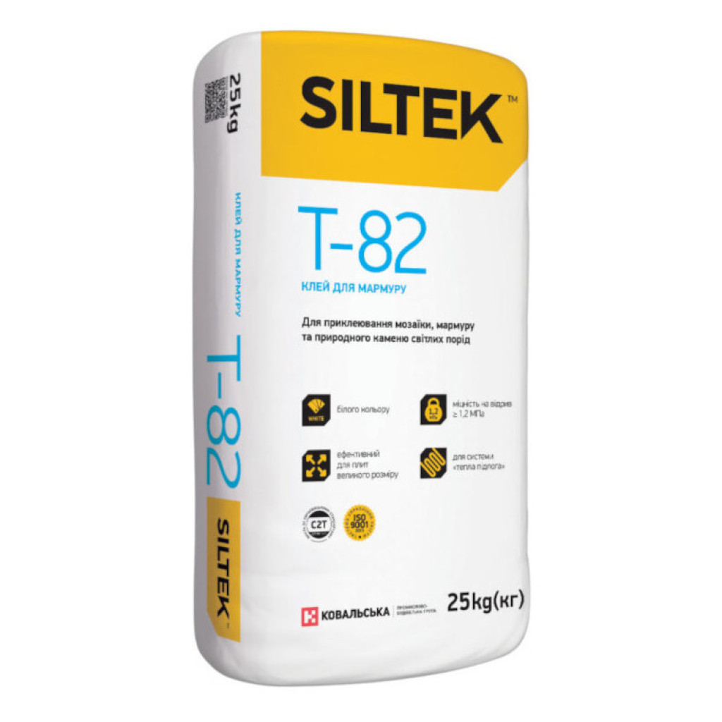 Siltek Т-82 Белый клей для мрамора до 80*80 см, 20 і 25 кг