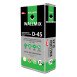 Wallmix D-45 Смесь самовыравнивающаяся для пола, 3-20 мм, 25 кг