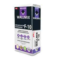 Wallmix F-10 Клей для пенополистирольных и минераловатных плит, 25 кг