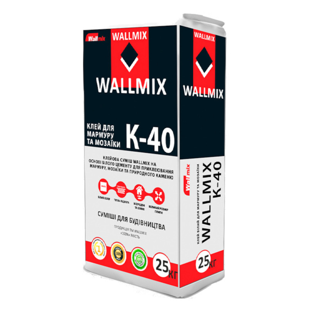 Wallmix К-40 Эластичный белый клей для мрамора и мозаики, 25 кг