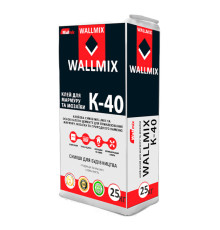Wallmix К-40 Эластичный белый клей для мрамора и мозаики, 25 кг