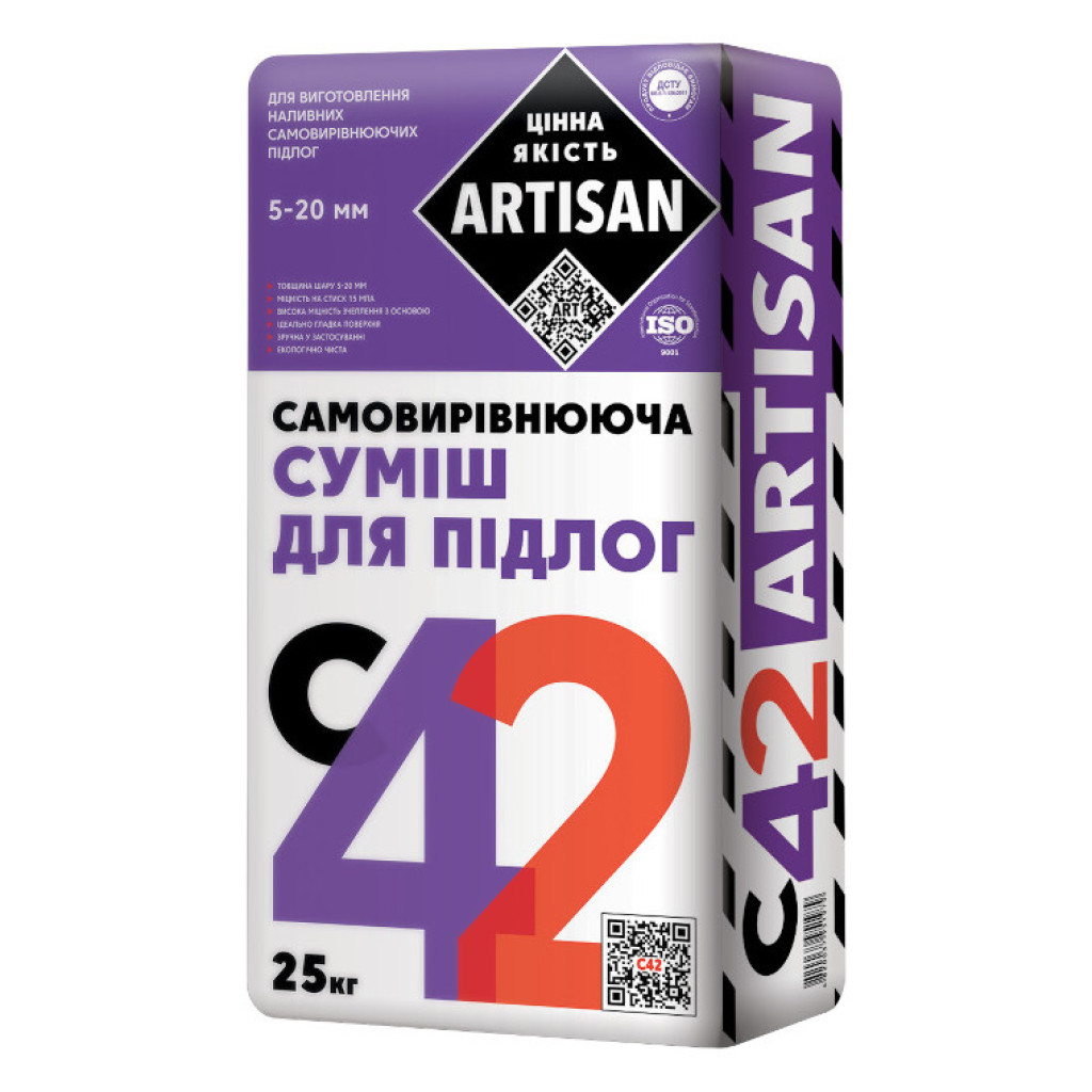 Artisan С-42 Суміш самовирівнювальна для підлоги, 5-20 мм, 25 кг