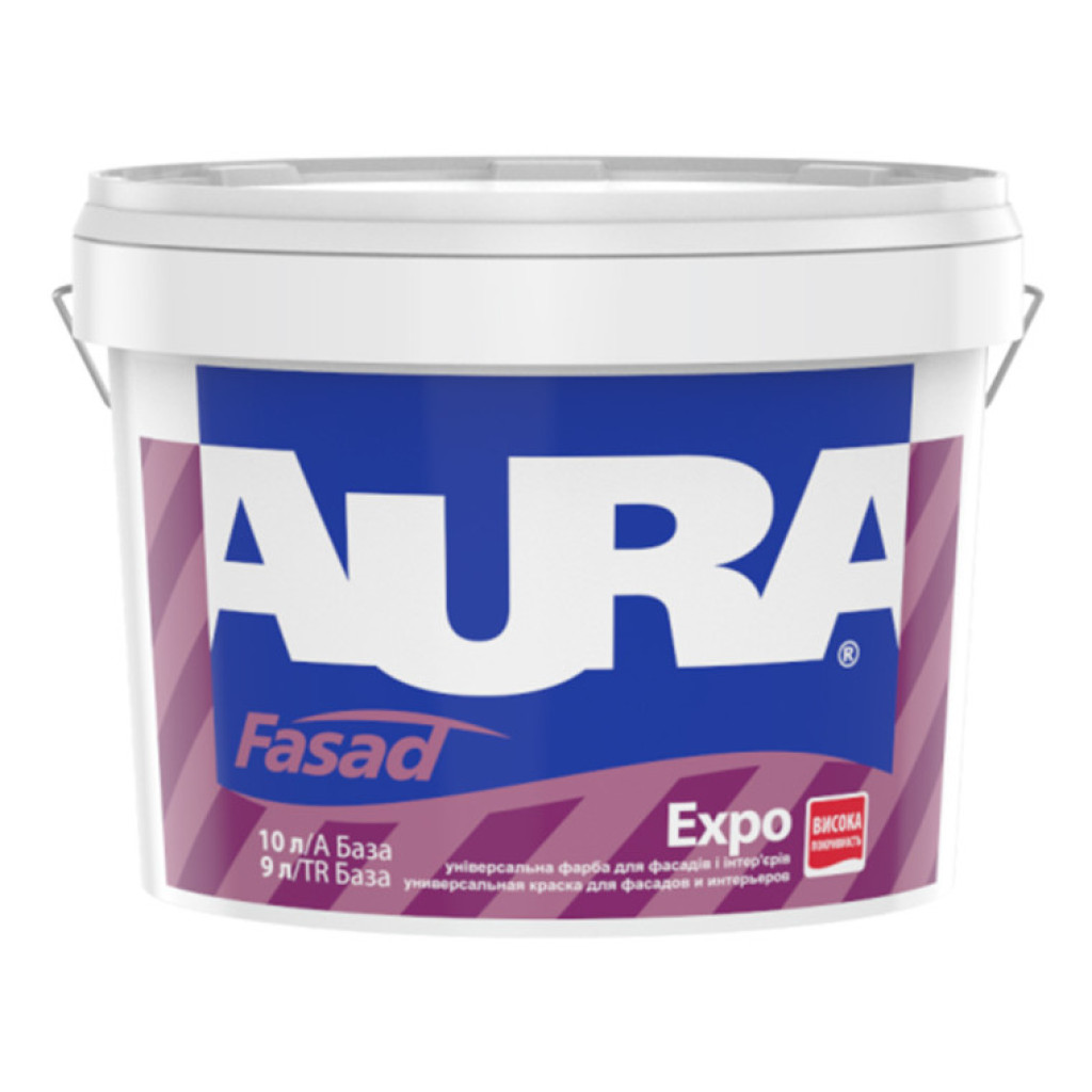 Aura Fasad Expo Акрилова фасадна і інтер’єрна фарба, біла і прозора, 9 і 10 л