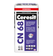 Ceresit СN-68 Самовирівнювальна суміш для підлоги, 3-80 мм, 25 кг
