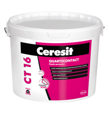 Ceresit CT 16 Quartzcontact Фарба, що ґрунтує під декоративні штукатурки та фарби, 5 і 10 л