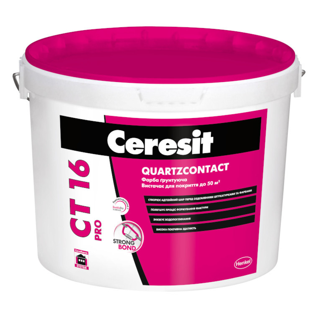 Ceresit CT 16 Pro Qurtzcontact Краска грунтующая под декоративные штукатурки и краски, 10 л