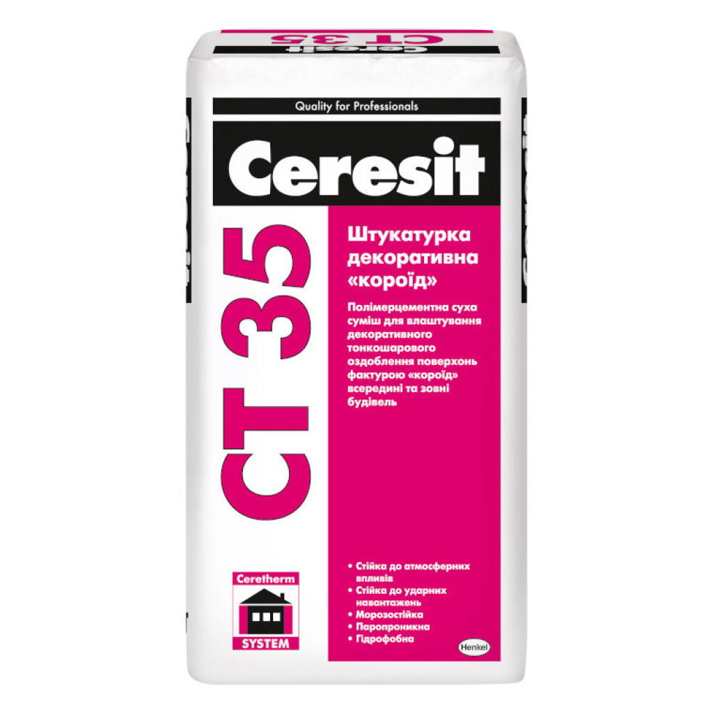 Ceresit CT 35 Штукатурка Короїд декоративна сіра, 2, 2.5 і 3.5 мм, 25 кг