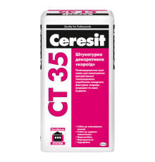 Ceresit CT 35 Штукатурка Короїд декоративна сіра, 2, 2.5 і 3.5 мм, 25 кг