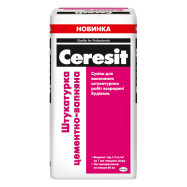Ceresit Штукатурка цементно-вапняна, 25 кг