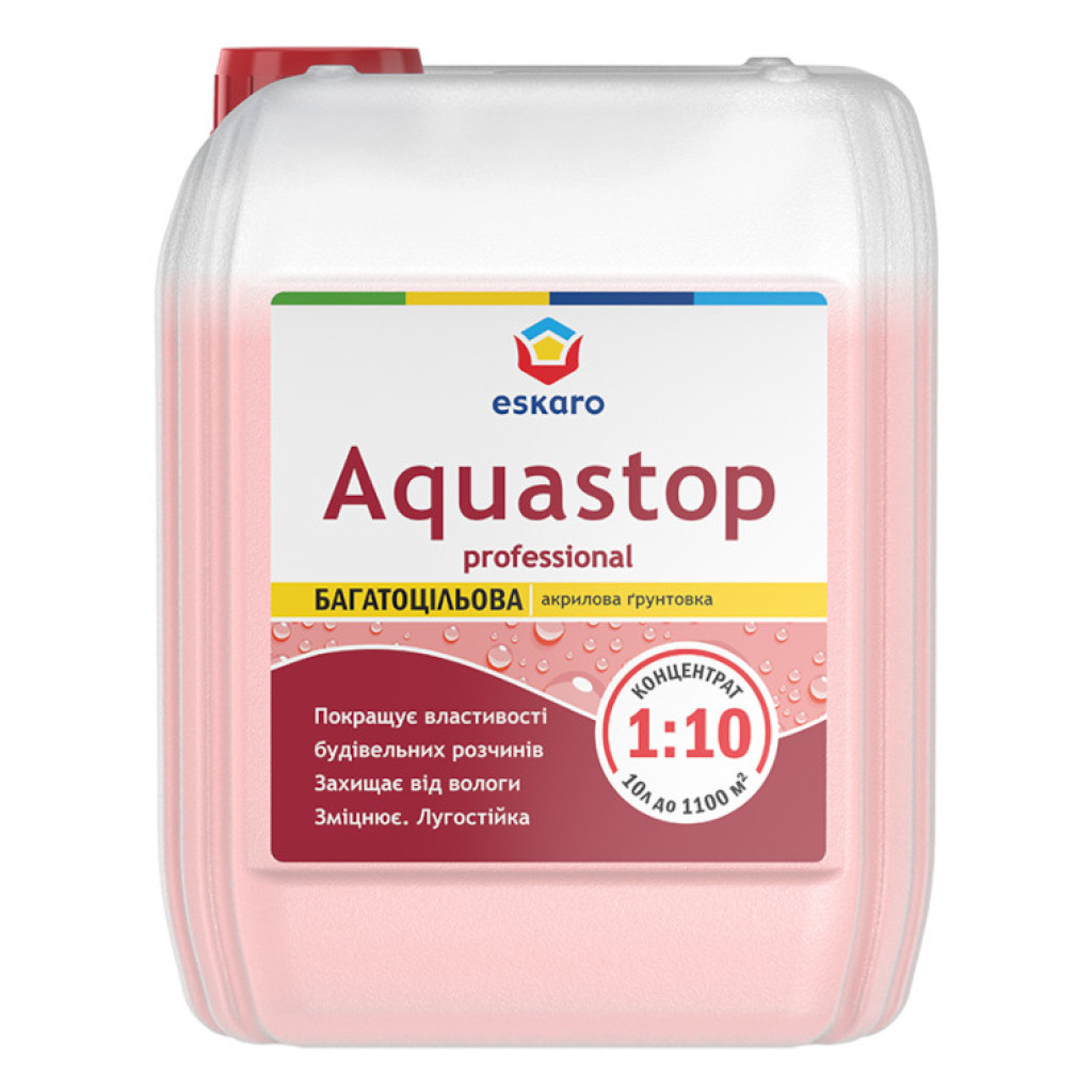 Eskaro Aquastop Professional Грунтовка-концентрат гидроизоляционная, 1, 3 и 10 л