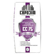Еврозит ЕС-75 Штукатурка гипсовая универсальная, 30 кг (ЧЕРНЫЙ)