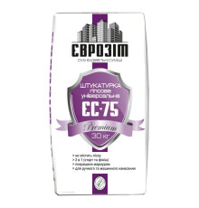 Еврозит ЕС-75 Штукатурка гипсовая универсальная, 30 кг (ЧЕРНЫЙ)