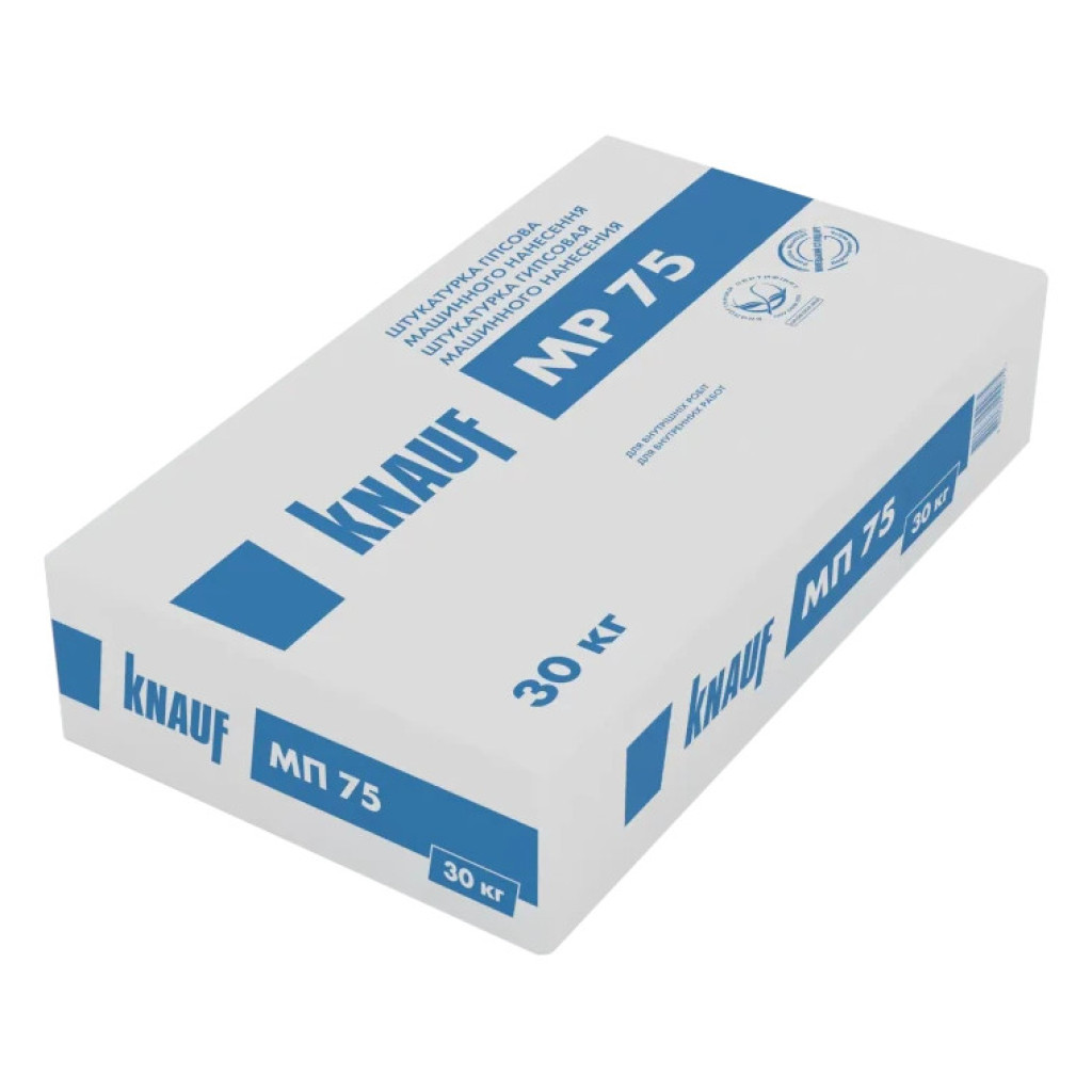 Knauf MP-75 (МП-75) Штукатурка гіпсова для машинного нанесення, 30 кг
