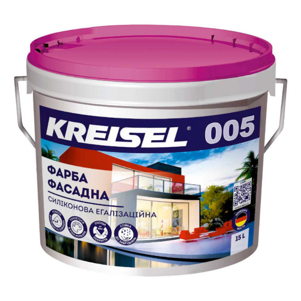 Kreisel 005 A Силіконова егалізаційна фасадна і інтер’єрна біла фарба, 15 л