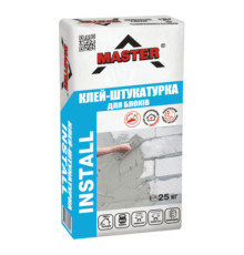 Master Install Клей-штукатурка для пенобетона, 25 кг