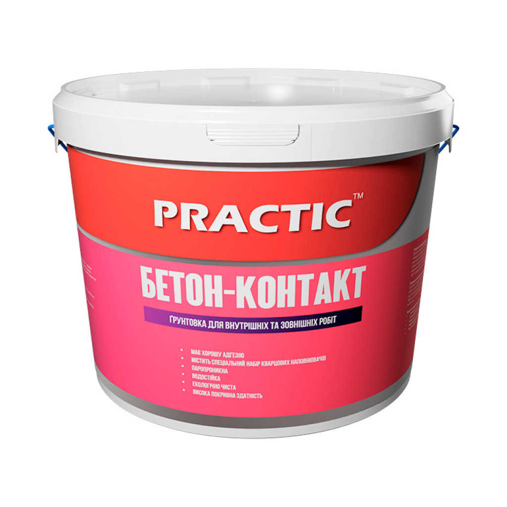 Practic Бетон-контакт Адгезивный грунт, 10 л, 15 кг