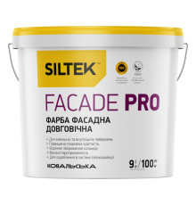 Siltek Facade Pro Латексна фасадна і інтер’єрна біла фарба, 9 л