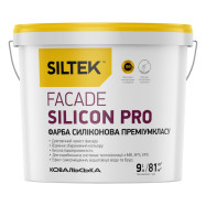 Siltek Facade Silicon Pro Силіконова фасадна біла фарба, 9 л