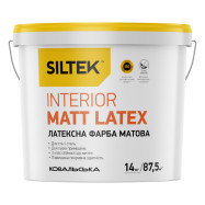 Siltek Interior Matt Latex Латексная белая краска для внутренних работ, 14 кг