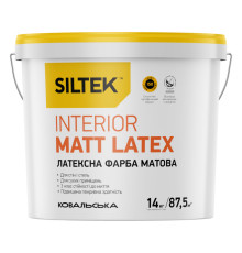 Siltek Interior Matt Latex Латексна біла фарба для внутрішніх робіт, 14 кг