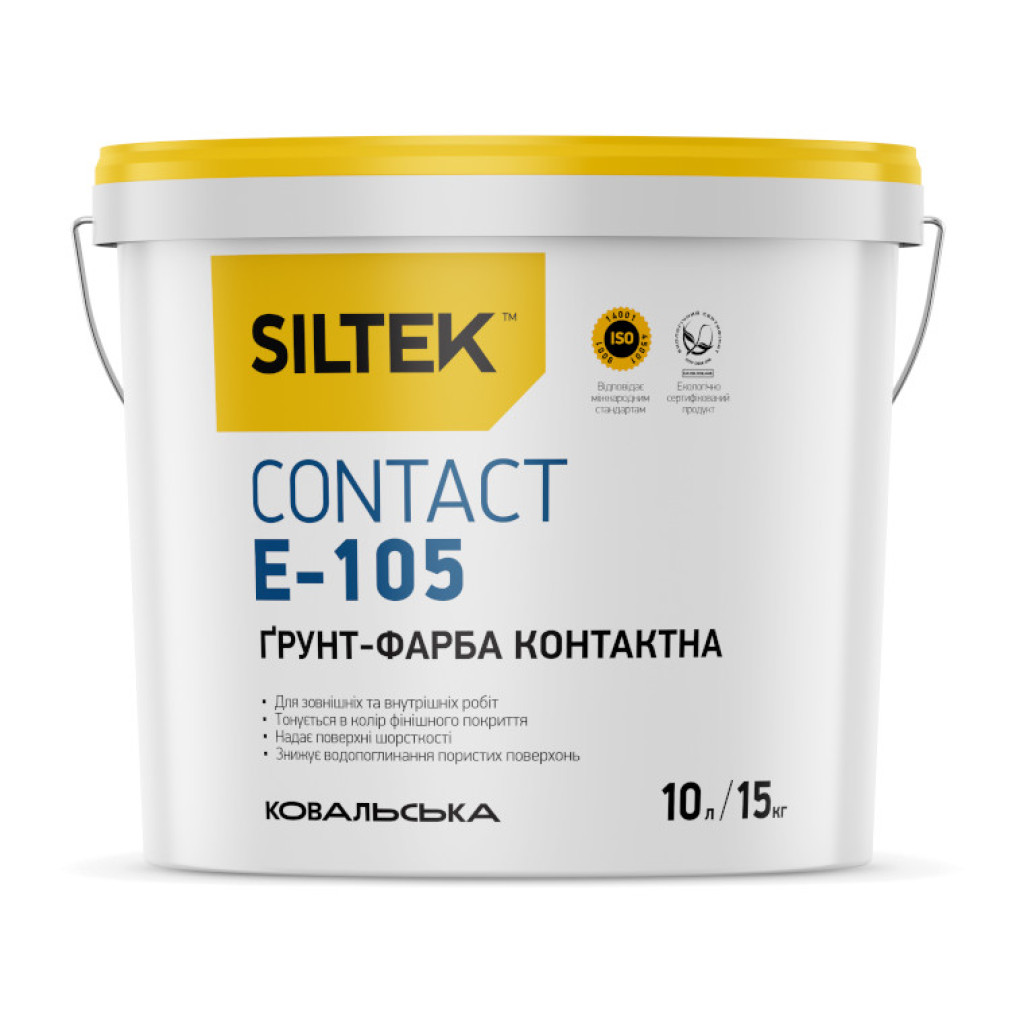 Siltek Е-105 Contact Грунтовка-краска для фасада и декоративной штукатурки, 10 л