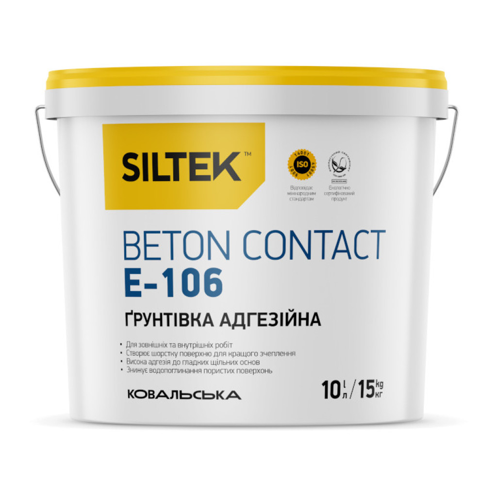 Siltek Е-106 Beton Contact Грунтовка адгезийная, 10 л
