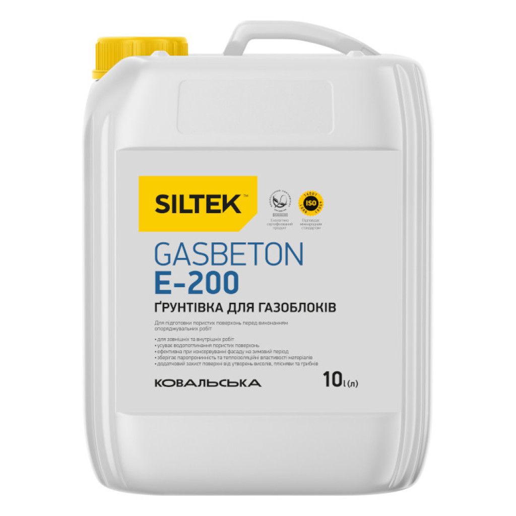 Siltek E-200 Gasbeton Грунтовка для газоблоков, 10 л, 10 кг