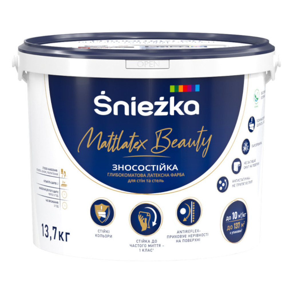 Sniezka Mattlatex Beauty Латексная белая интерьерная краска, 10 л, 13.7 кг