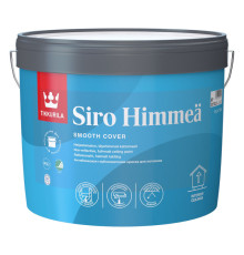 Tikkurila Siro Himmea Акриловая белая краска для потолка, 9 л