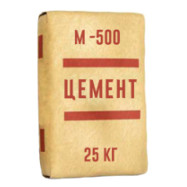 Цемент ПЦ I-500Р-Н / Д0 / 25 кг