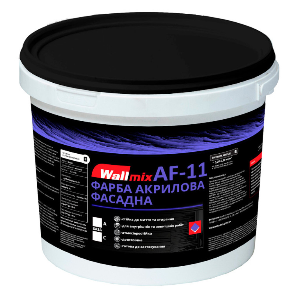 Wallmix AF-11 Акрилово-латексна фасадна і інтер’єрна фарба, 14 кг