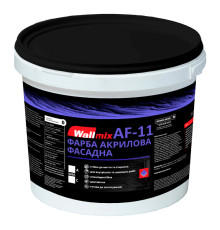 Wallmix AF-11 Акрилово-латексна фасадна і інтер’єрна фарба, 14 кг