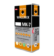 Wallmix MK-7 Штукатурка Камінцева декоративна мінеральна біла, 1.5 і 2 мм, 25 кг
