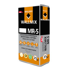 Wallmix MR-5 Штукатурка Короїд сіра декоративна 2 і 2.5 мм, 25 кг