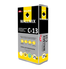 Wallmix С-13 Штукатурка цементна для внутрішніх робіт, 25 кг