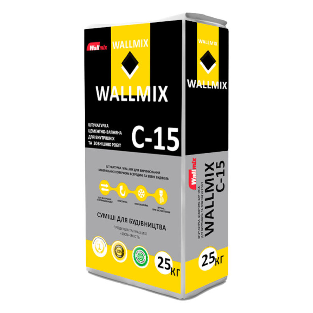Wallmix С-15 Штукатурка цементно-вапняна, 25 кг