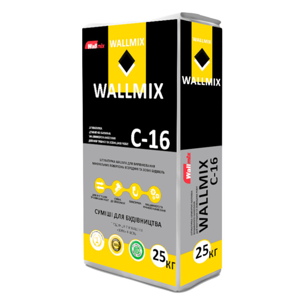 Wallmix С-16 Цементно-вапняна машинна штукатурка для газоблоків, 25 кг