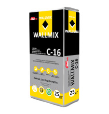 Wallmix С-16 Цементно-вапняна машинна штукатурка для газоблоків, 25 кг