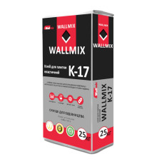 Wallmix К-17 Еластичний клей для плитки, 25 кг