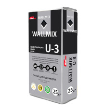 Wallmix U-3 ЦПС М-100 Смесь цементно-песчаная для кладки, оштукатуривания и стяжки, 25 кг 