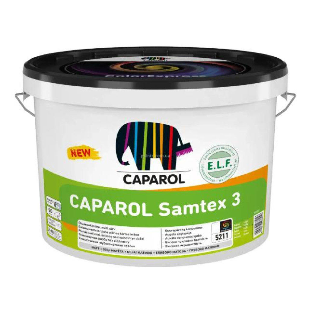Фарба інтер'єрна латексна матова Caparol "Samtex 3 E.L.F." База 1, 10 л.